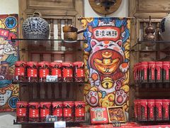 -嘉凌码头·重庆特产手工火锅底料(洪崖洞九楼店)