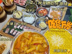 -哈哈碳都·牛肋条无限自助烤肉(台江万达店)