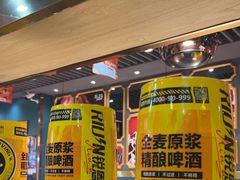 -头牌·鹤岗小串(万达店)