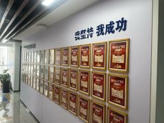 -新航道雅思托福·留学·考研培训(人民广场校区)