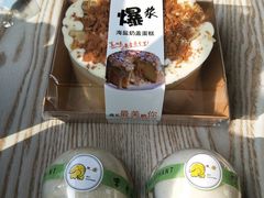 -蜜蜂小象·榴莲千层蛋糕(时代汇11栋店)