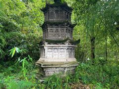 -窦圌山风景区