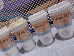 -茶颜悦色(花园道店)