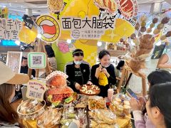-友谊阳光城(金贸街道店)