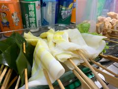 -北家姓自转小火锅(交通巷店)