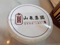 -云山茶餐厅(广东大厦店)