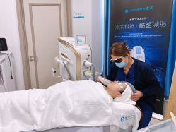 -北京楚诺医疗美容