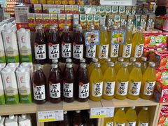 -北国商城