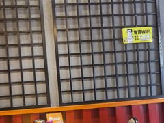 -喝丢一只鞋海鲜烧烤(文体街店)