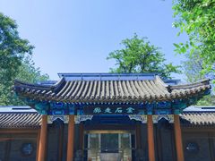 -北京石刻艺术博物馆(五塔寺)