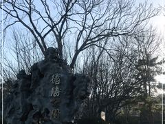 -德胜公园