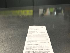 -丘大叔柠檬茶(来福士广场分店)