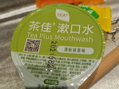 -红辣椒·川菜·火锅(大洋中心店)