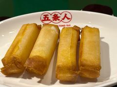 -五条人糖水铺(光谷世界城店)