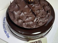 -派悦坊·甜品·蛋糕(日坛店)