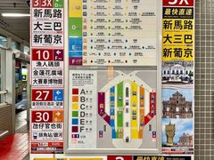-津津飯堂