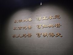 -鄂州市博物馆