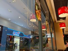 -嘉和一品粥(大沽南路店)