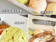 -墨茉点心局(梅溪湖新天地一店)