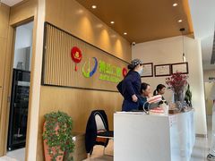 -精益口腔(牡丹园店)