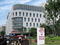 -上海市第十人民医院(总院)