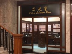 -上海锦江金门大酒店