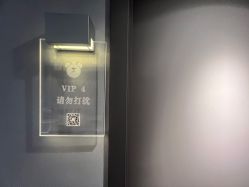 -三只熊皮肤管理中心旗舰店