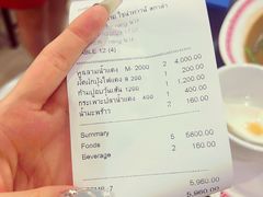 -中国城银都鱼翅酒楼