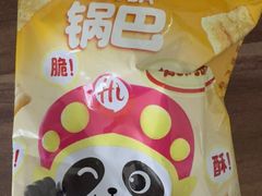 -海底捞火锅(劲松店)