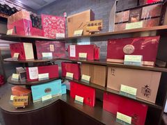 -张一元(总店)