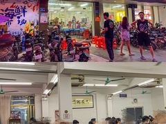 -嘉升大排档(番禺总店)