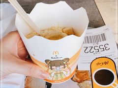 -麦当劳(四平路店)