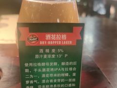 -马迭尔德式西餐精酿啤酒屋(中央大街店)