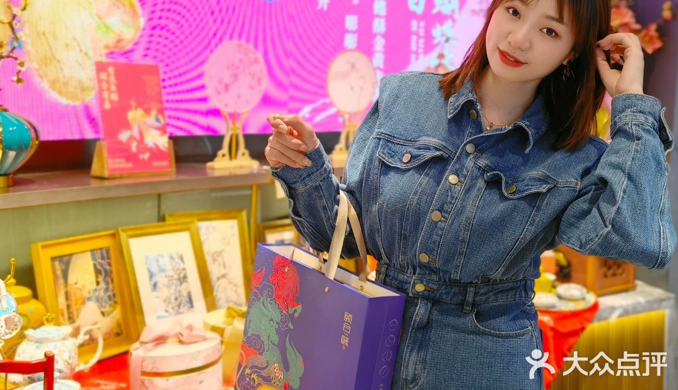 过年大采购|国风点心颐合蘇想统统搬回家‼