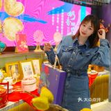 过年大采购|国风点心颐合蘇想统统搬回家‼