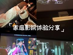 -亦境芳香·SPA影院足道(梅林店)