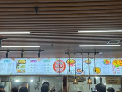 -陆氏太后饼(富平店)