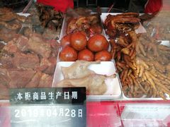 -净香园熟肉(北坦总店)