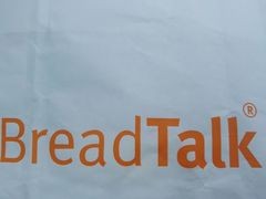 -面包新语(KKMALL京基店)