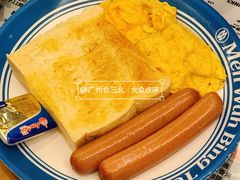 -敏华冰厅(天河城店)