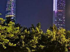 -珠江夜游广州塔·中大码头
