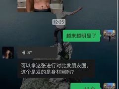 -Orenda健身工作室(平山店)