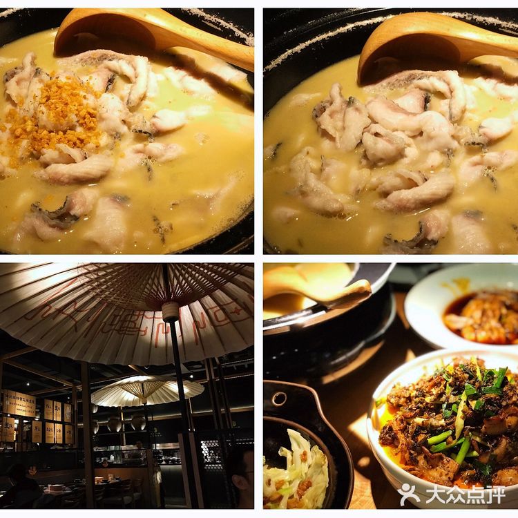 成都美食攻略｜喝汤又吃肉