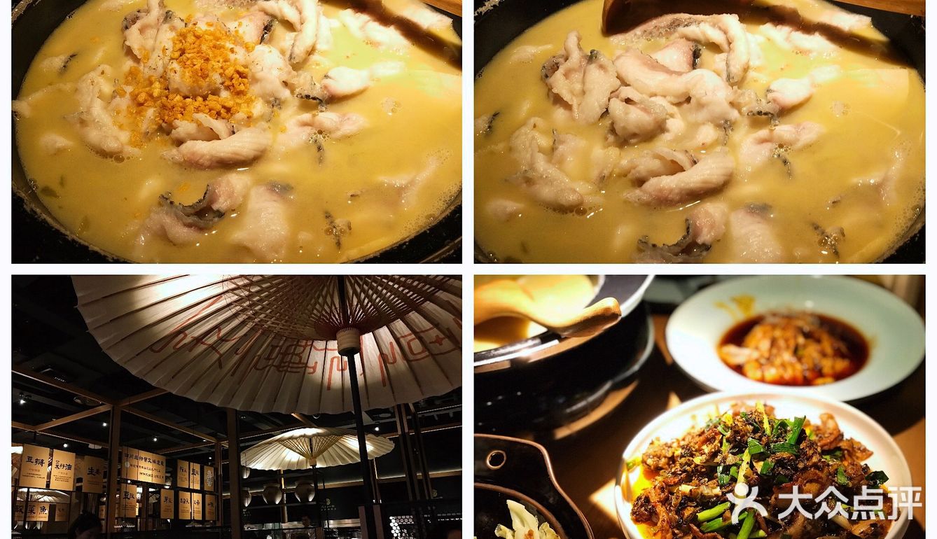 成都美食攻略｜喝汤又吃肉