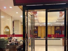-恒记饭店(珠江路总店)