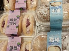 -香雪儿(升龙御玺店)