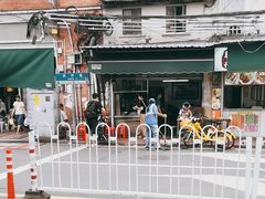 -海幢瑞芳饮食店