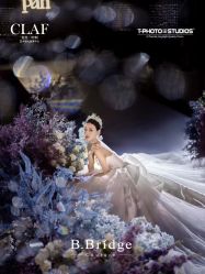 -B.Bridge Couture婚纱礼服(福田店)