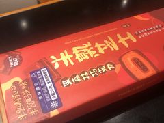 -Pantry's Best派悦坊蛋糕(K11购物艺术中心店)