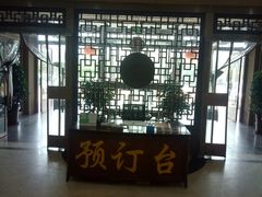 -咱家大院海鲜家常菜